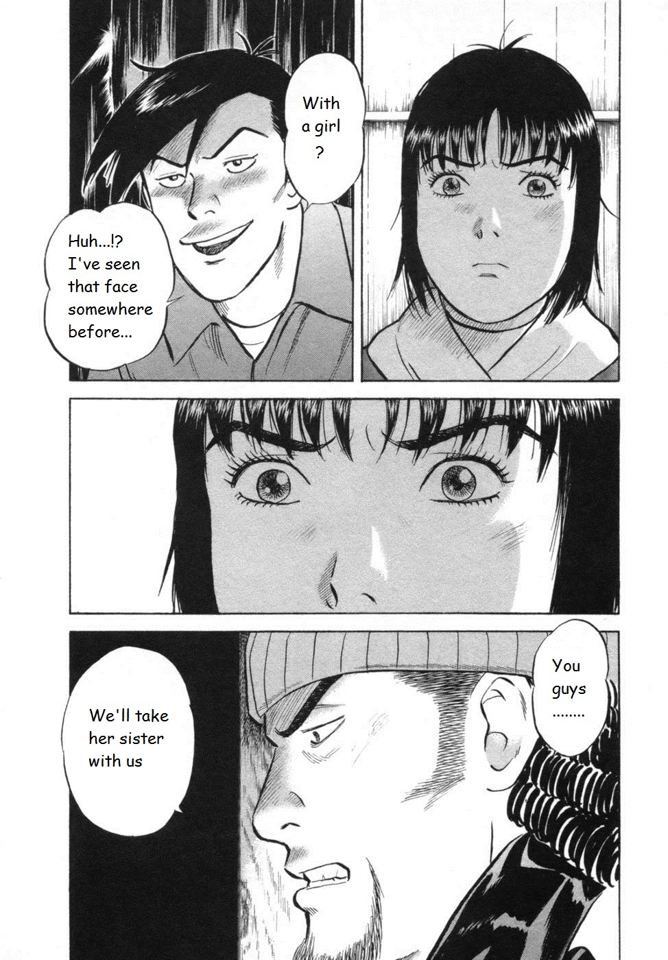 17 Sai (KAMATA Youji) Chapter 27 page 4 - Chapter 27: Rescue