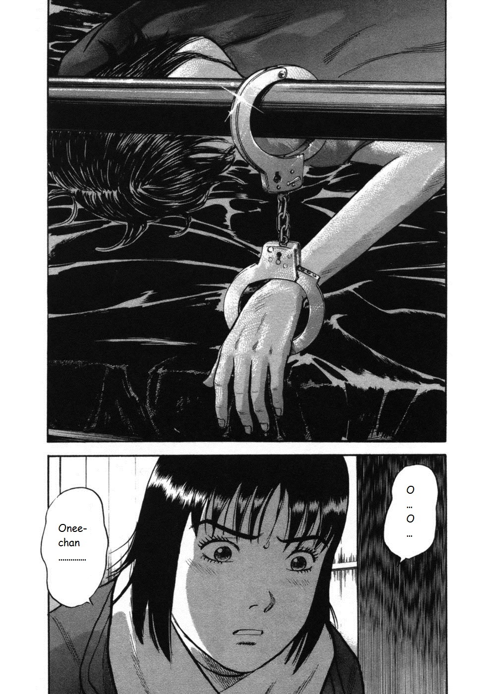 17 Sai (KAMATA Youji) Chapter 27 page 6 - Chapter 27: Rescue