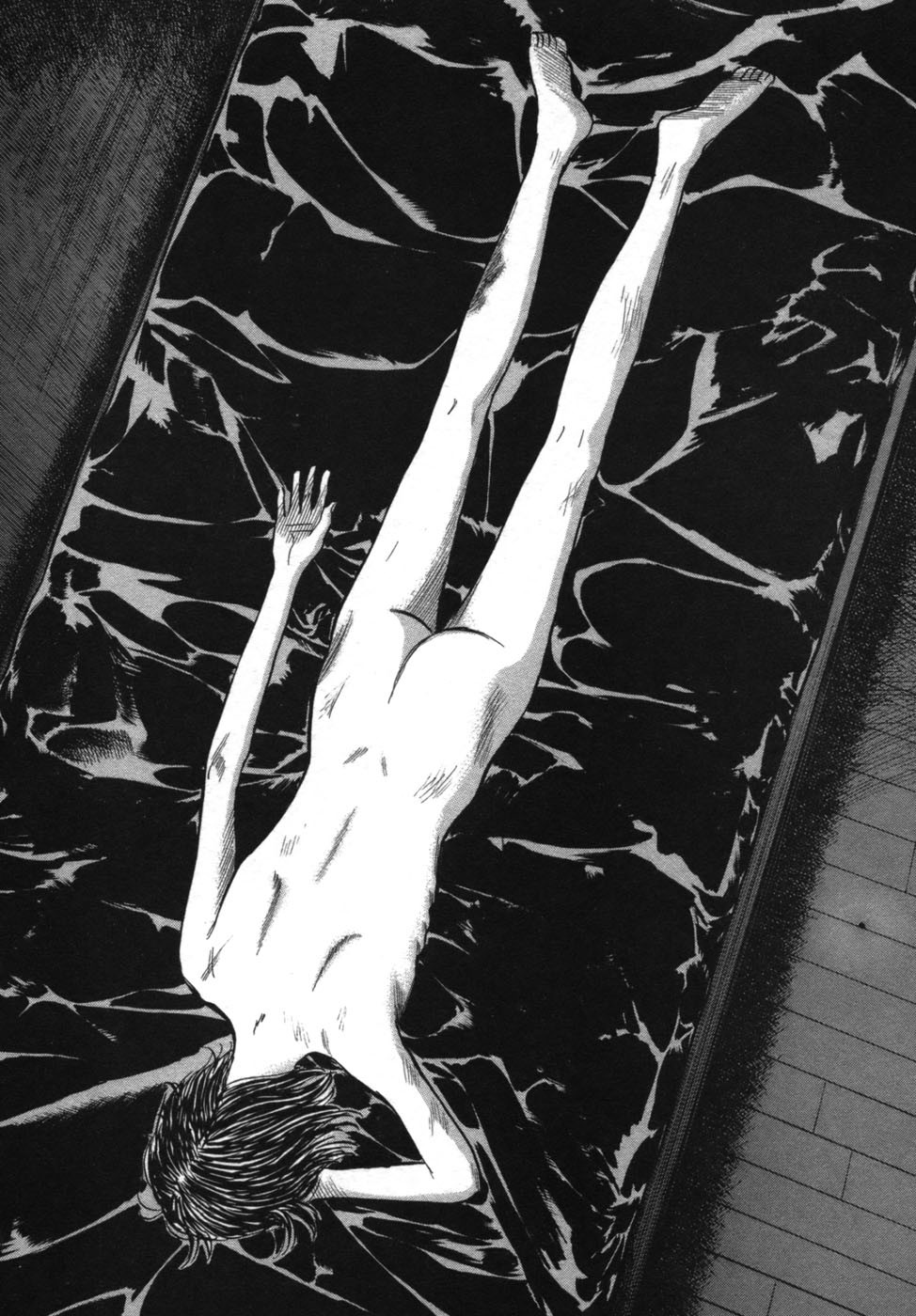 17 Sai (KAMATA Youji) Chapter 28 page 10 - Chapter 28: Reversal