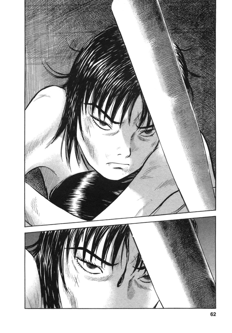 17 Sai (KAMATA Youji) Chapter 28 page 16 - Chapter 28: Reversal