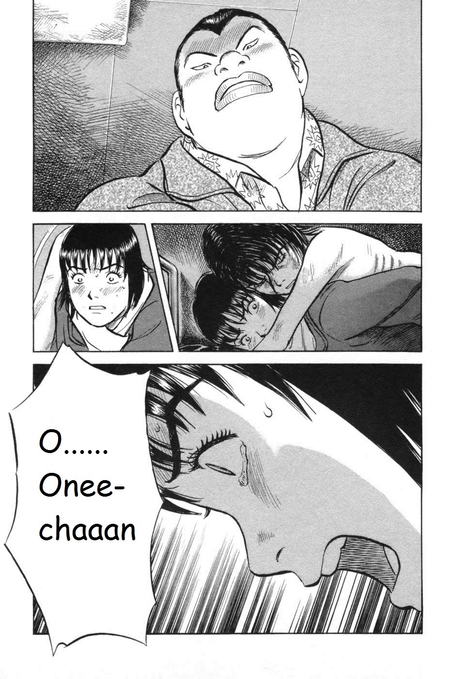 17 Sai (KAMATA Youji) Chapter 28 page 17 - Chapter 28: Reversal