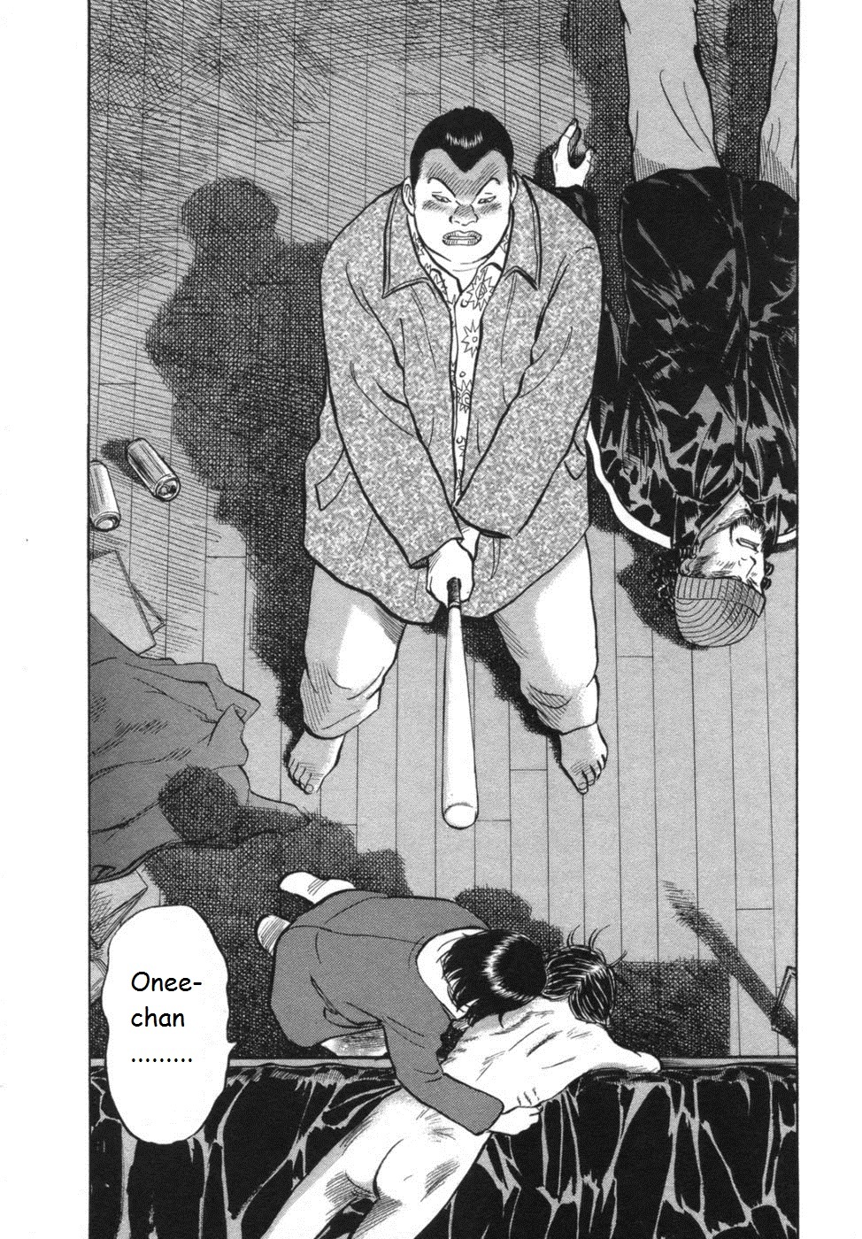 17 Sai (KAMATA Youji) Chapter 28 page 18 - Chapter 28: Reversal