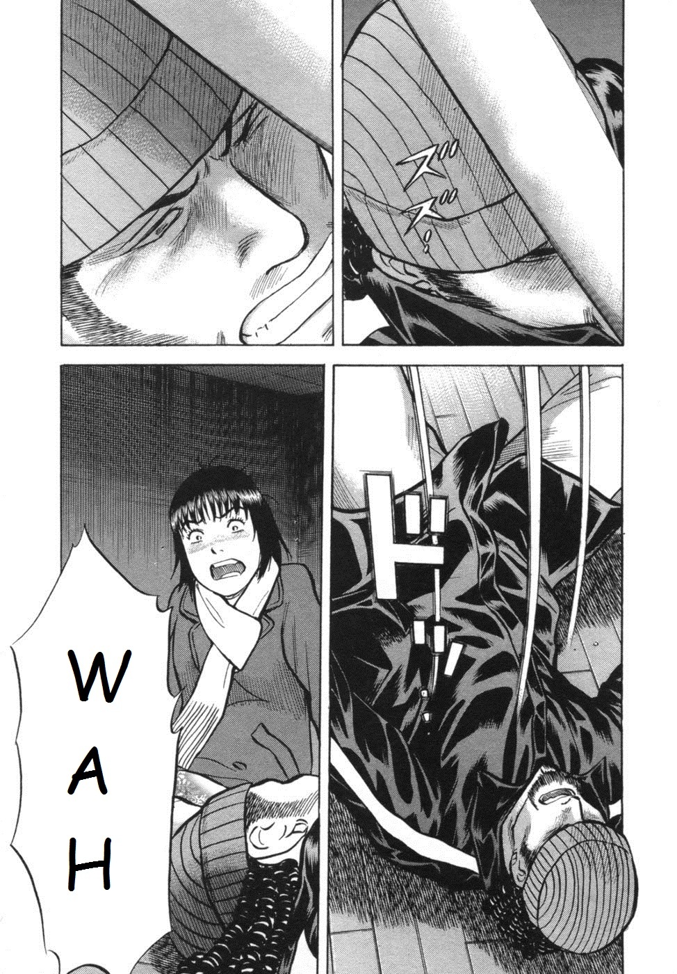 17 Sai (KAMATA Youji) Chapter 28 page 2 - Chapter 28: Reversal