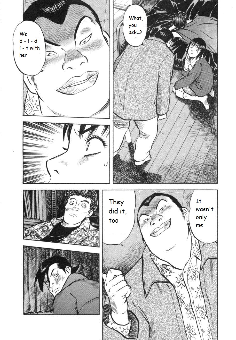 17 Sai (KAMATA Youji) Chapter 28 page 8 - Chapter 28: Reversal