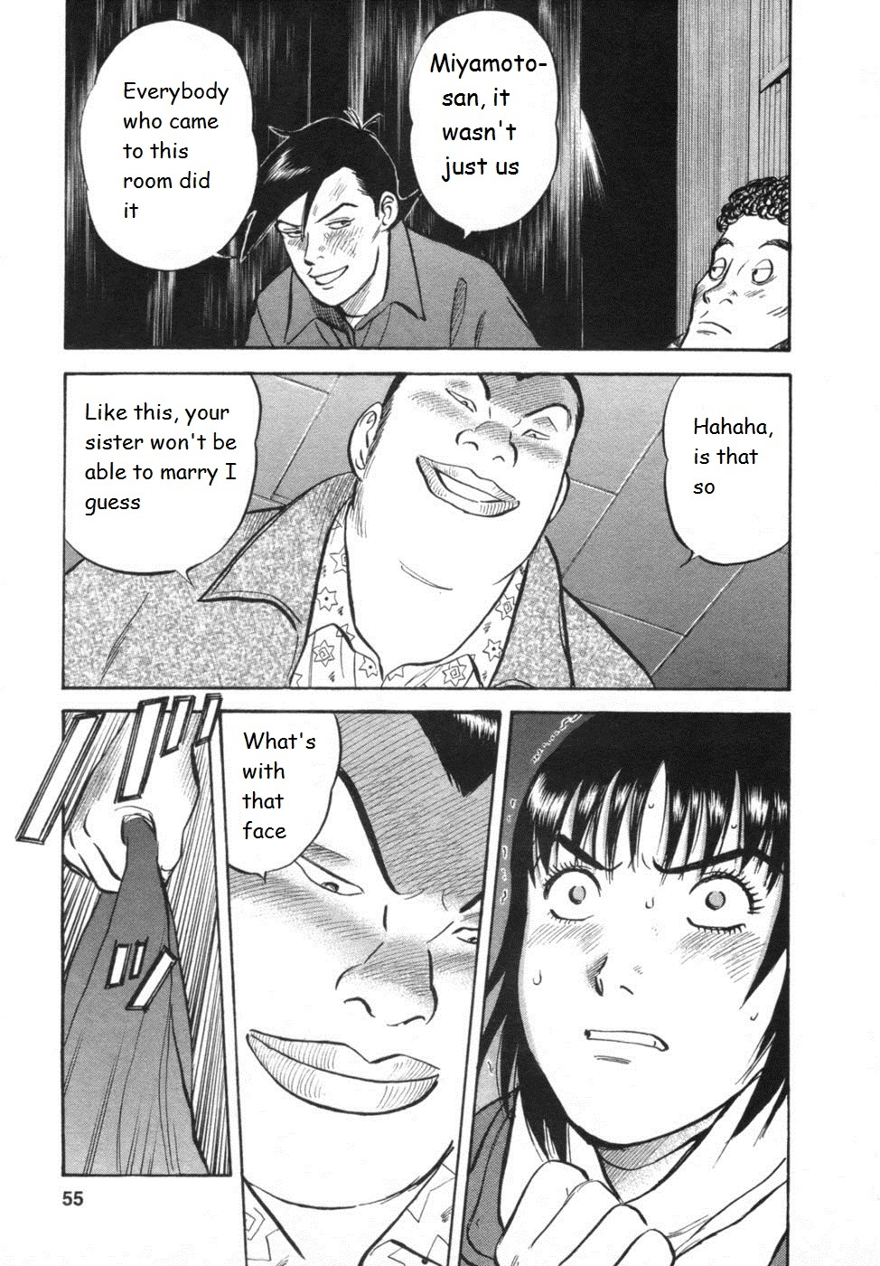 17 Sai (KAMATA Youji) Chapter 28 page 9 - Chapter 28: Reversal