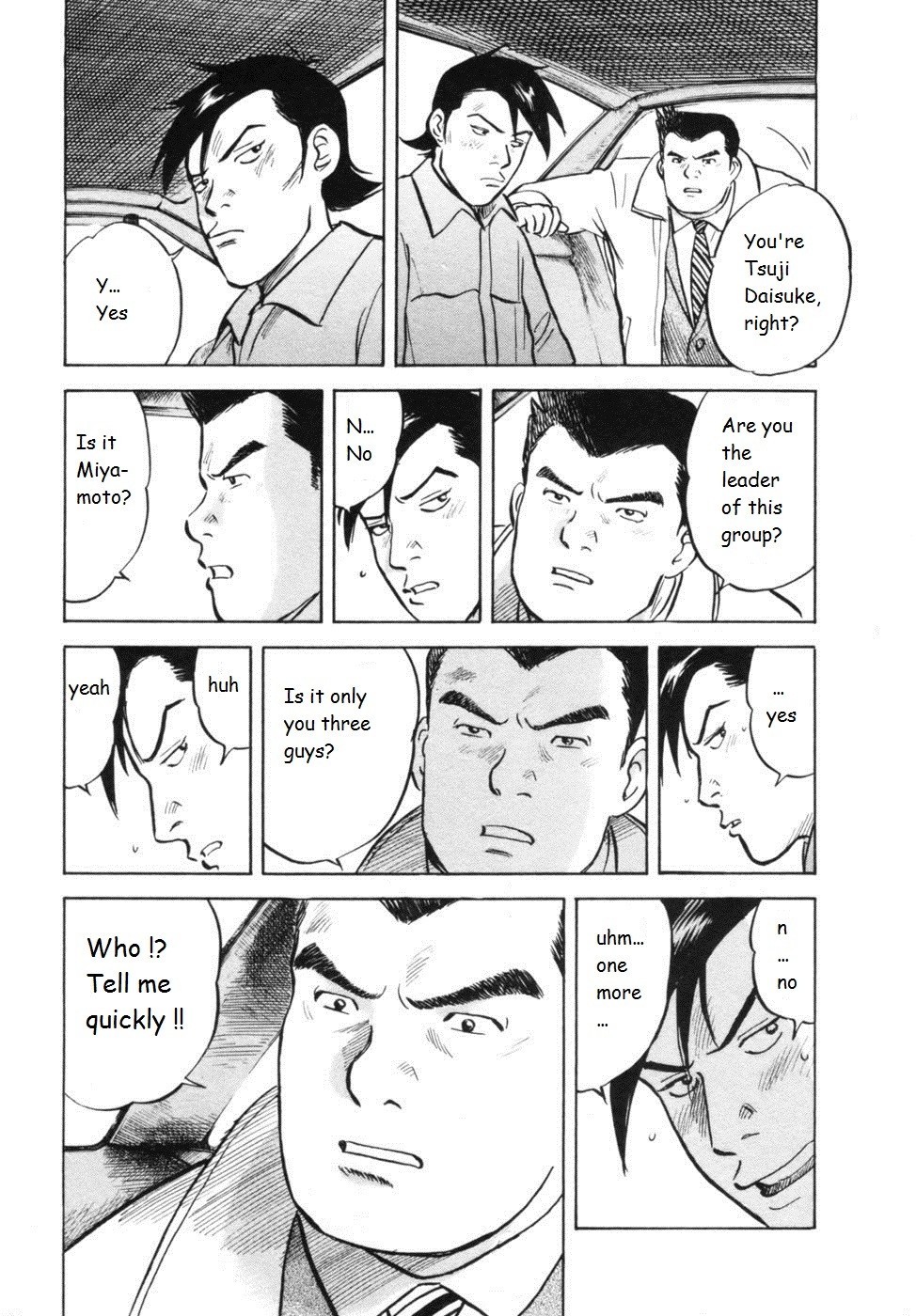 17 Sai (KAMATA Youji) Chapter 29 page 13 - Chapter 29: Securing