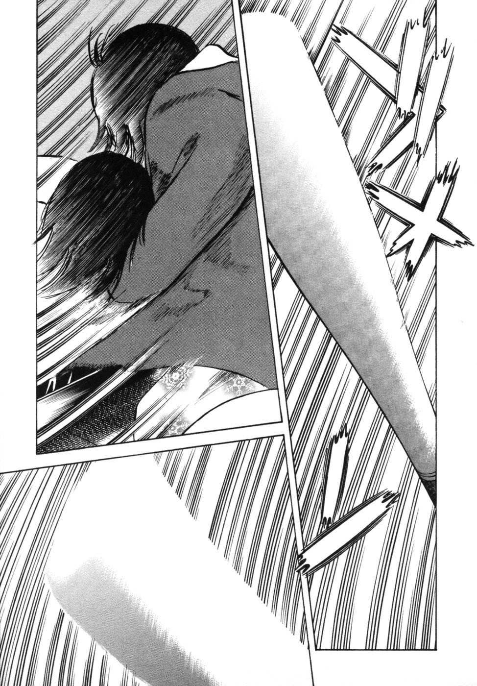 17 Sai (KAMATA Youji) Chapter 29 page 3 - Chapter 29: Securing