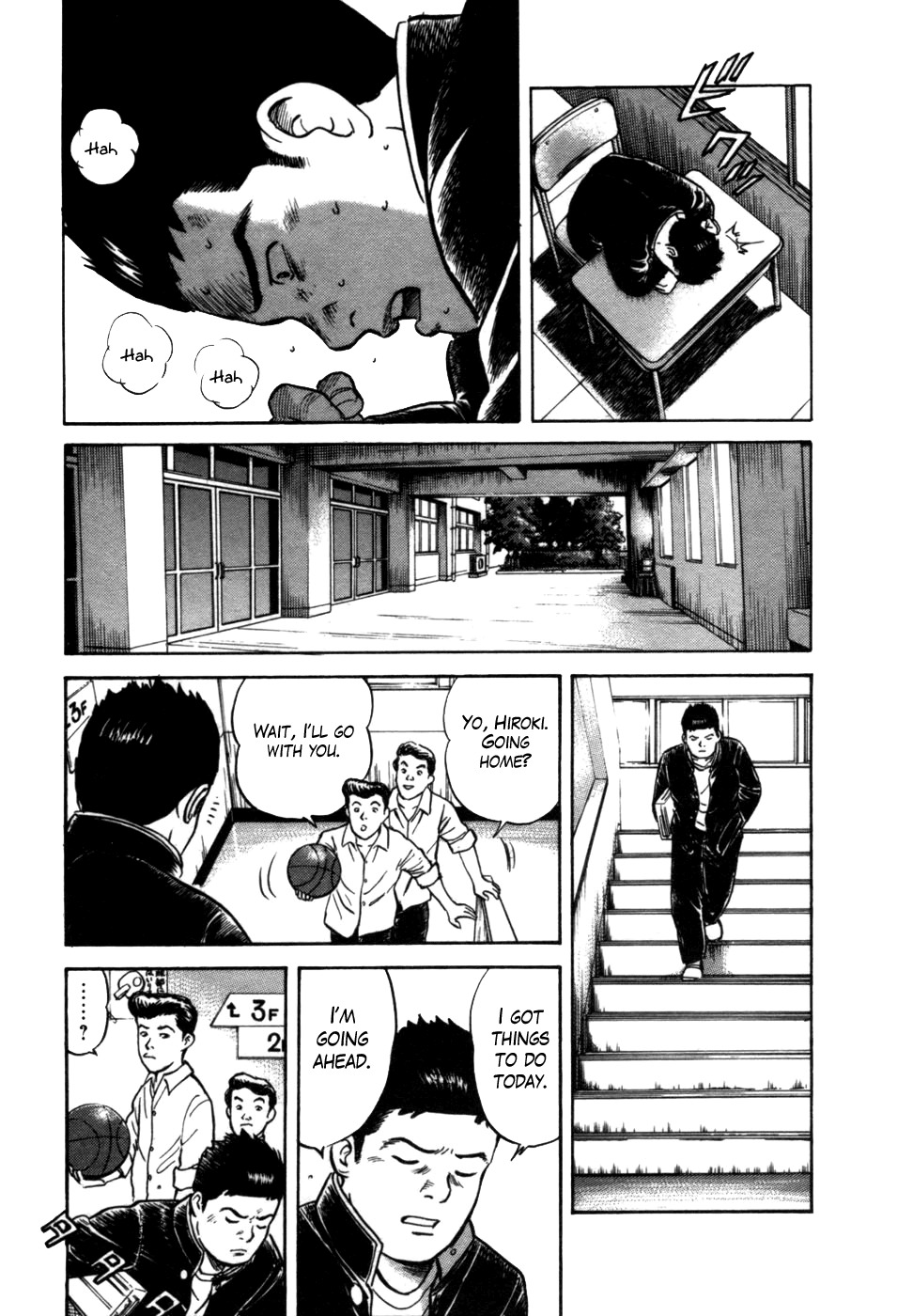 17 Sai (KAMATA Youji) Chapter 3 page 10 - Chapter 3: Girl