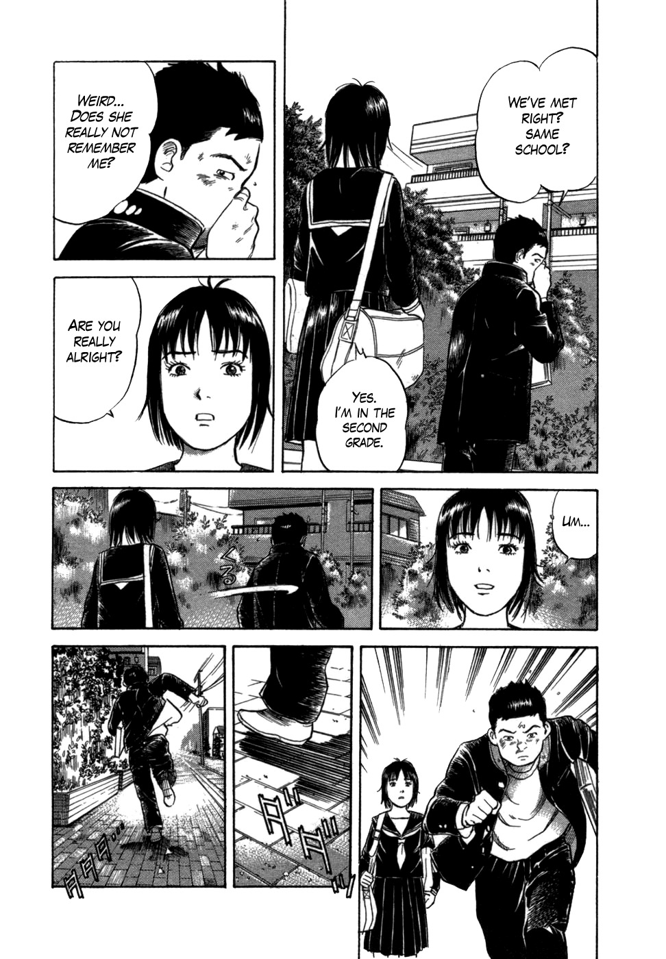 17 Sai (KAMATA Youji) Chapter 3 page 18 - Chapter 3: Girl