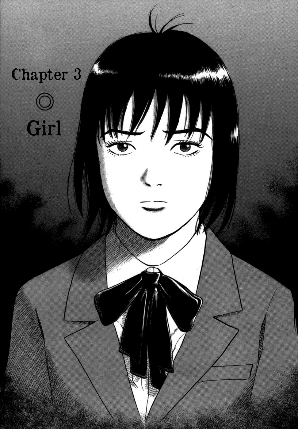 17 Sai (KAMATA Youji) Chapter 3 page 2 - Chapter 3: Girl