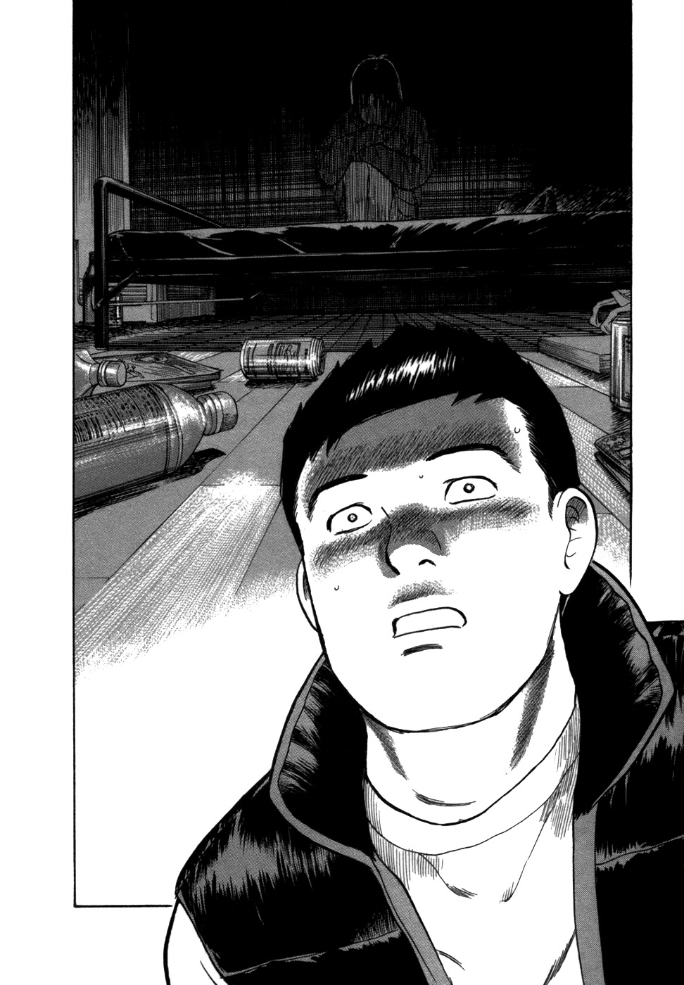 17 Sai (KAMATA Youji) Chapter 3 page 23 - Chapter 3: Girl