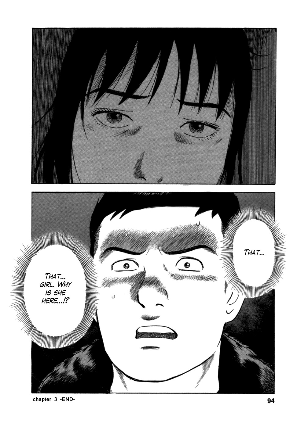 17 Sai (KAMATA Youji) Chapter 3 page 25 - Chapter 3: Girl