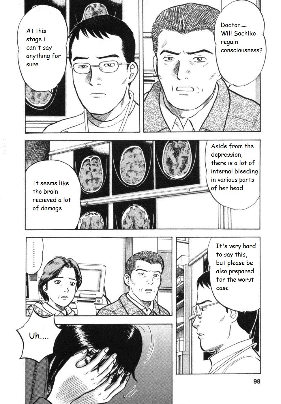 17 Sai (KAMATA Youji) Chapter 30 page 12 - Chapter 30: Excuse