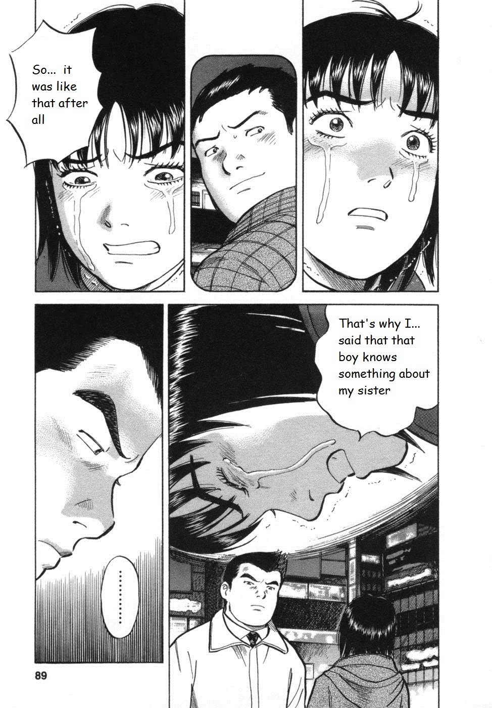 17 Sai (KAMATA Youji) Chapter 30 page 3 - Chapter 30: Excuse