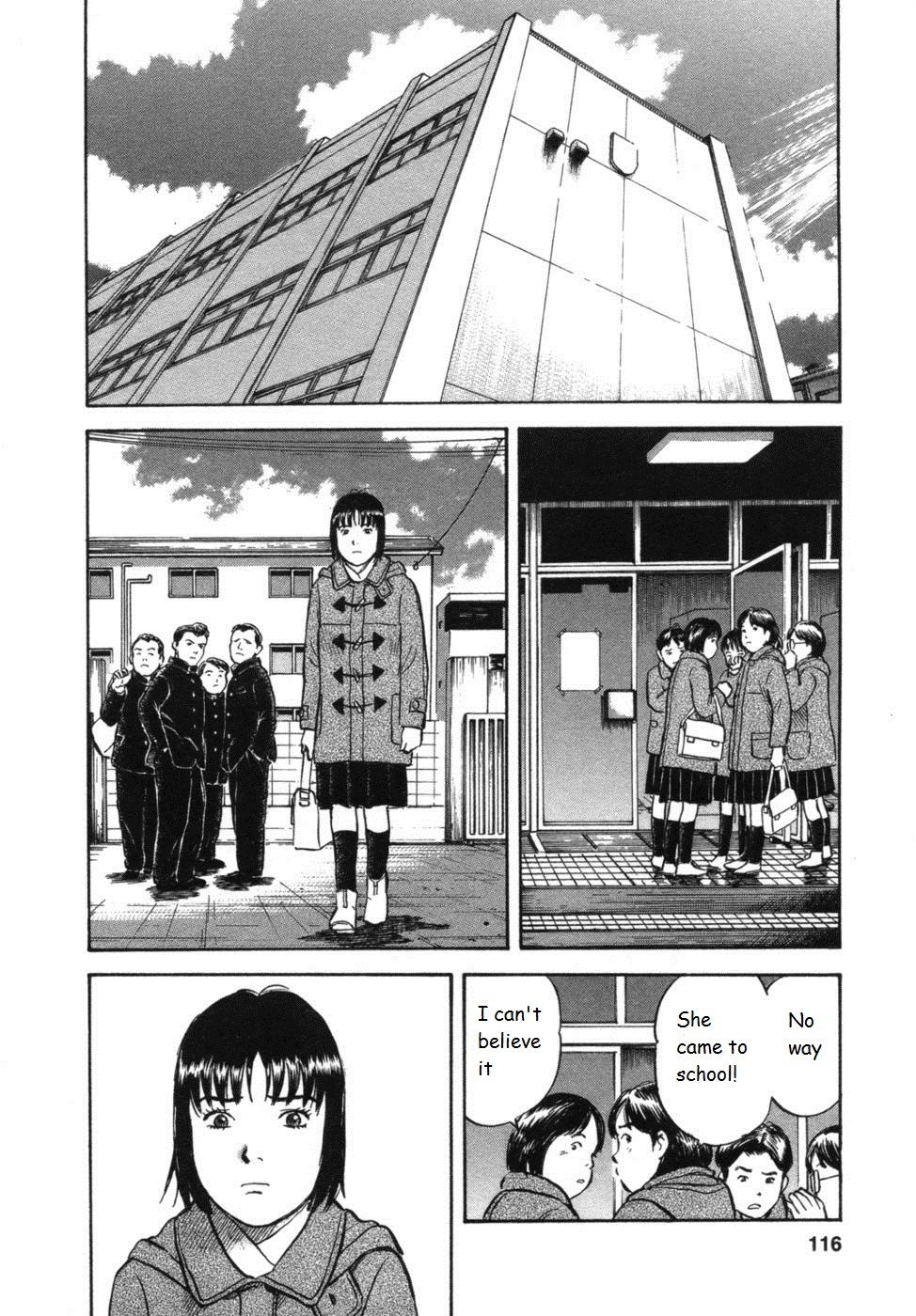 17 Sai (KAMATA Youji) Chapter 31 page 10 - Chapter 31: Society