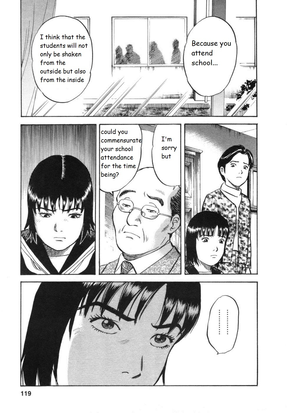 17 Sai (KAMATA Youji) Chapter 31 page 13 - Chapter 31: Society