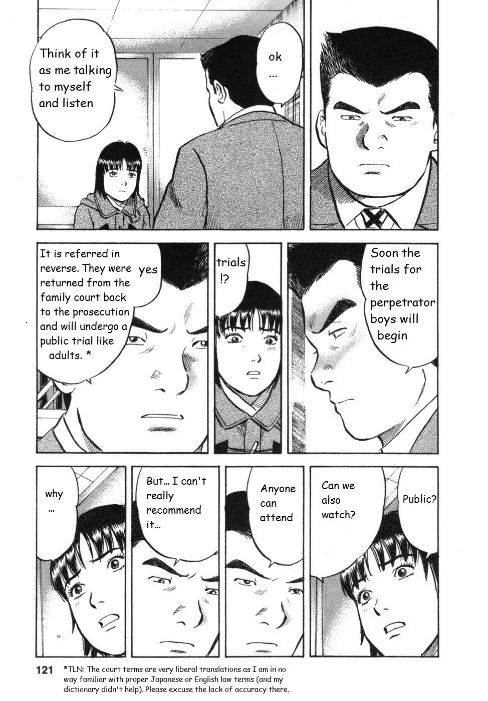 17 Sai (KAMATA Youji) Chapter 31 page 15 - Chapter 31: Society