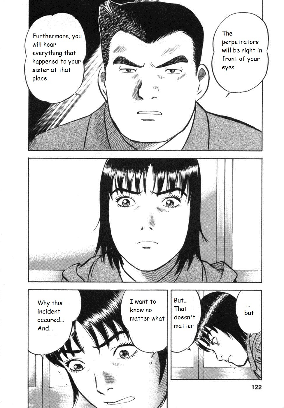 17 Sai (KAMATA Youji) Chapter 31 page 16 - Chapter 31: Society