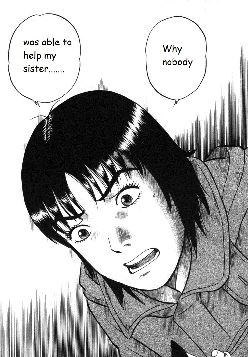 17 Sai (KAMATA Youji) Chapter 31 page 17 - Chapter 31: Society