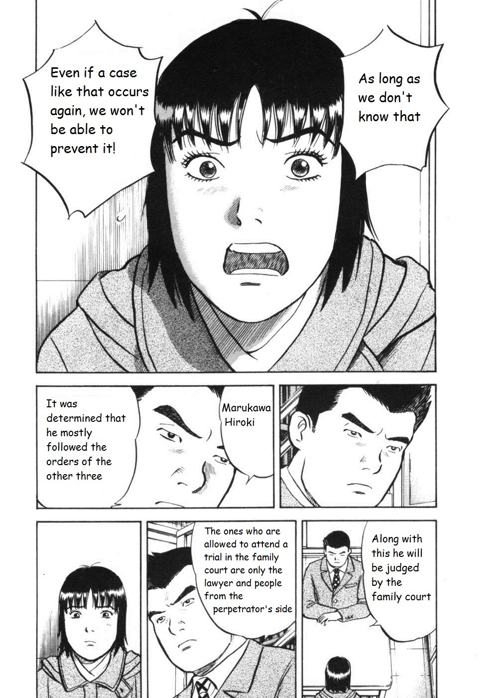 17 Sai (KAMATA Youji) Chapter 31 page 19 - Chapter 31: Society