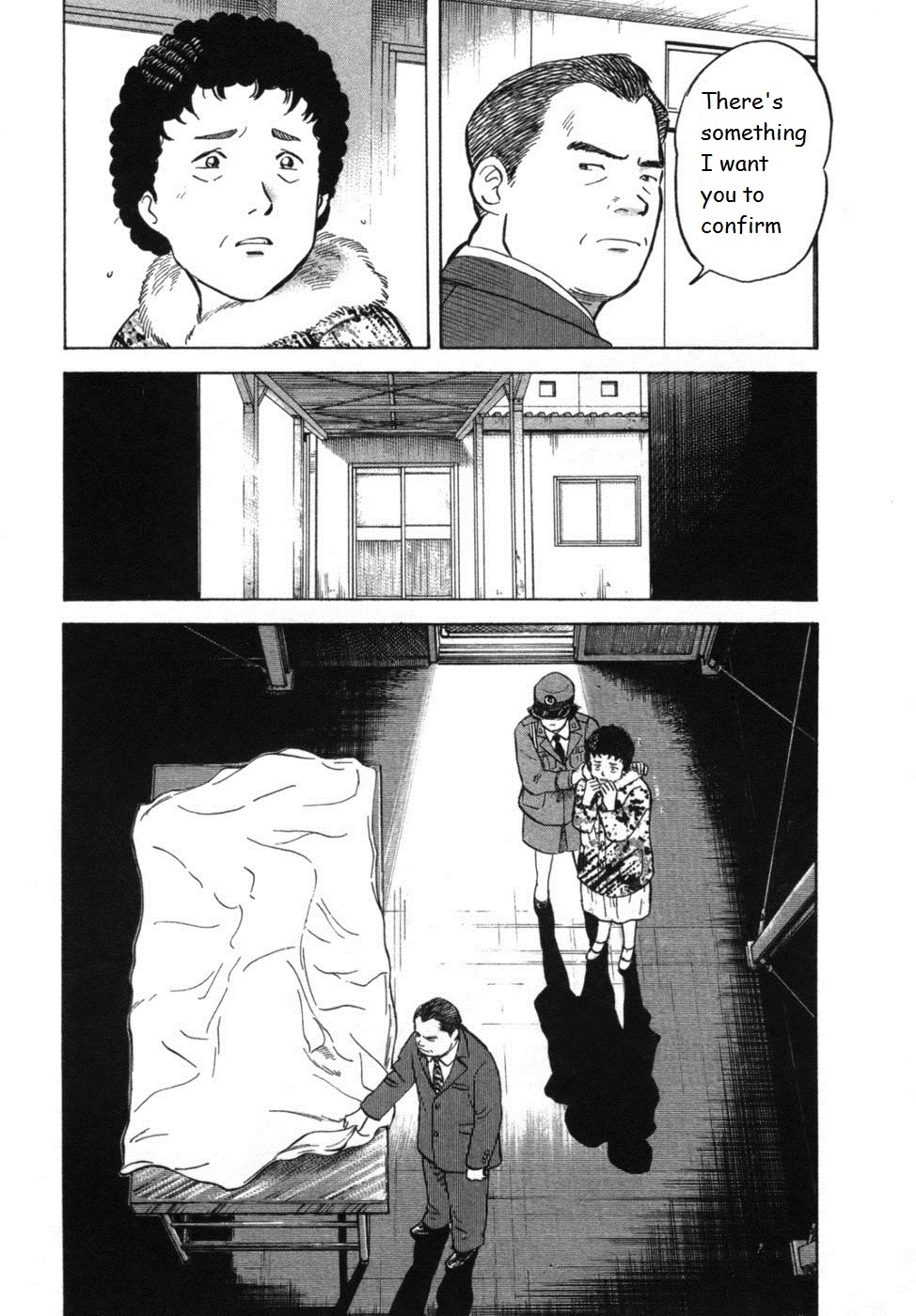17 Sai (KAMATA Youji) Chapter 31 page 3 - Chapter 31: Society
