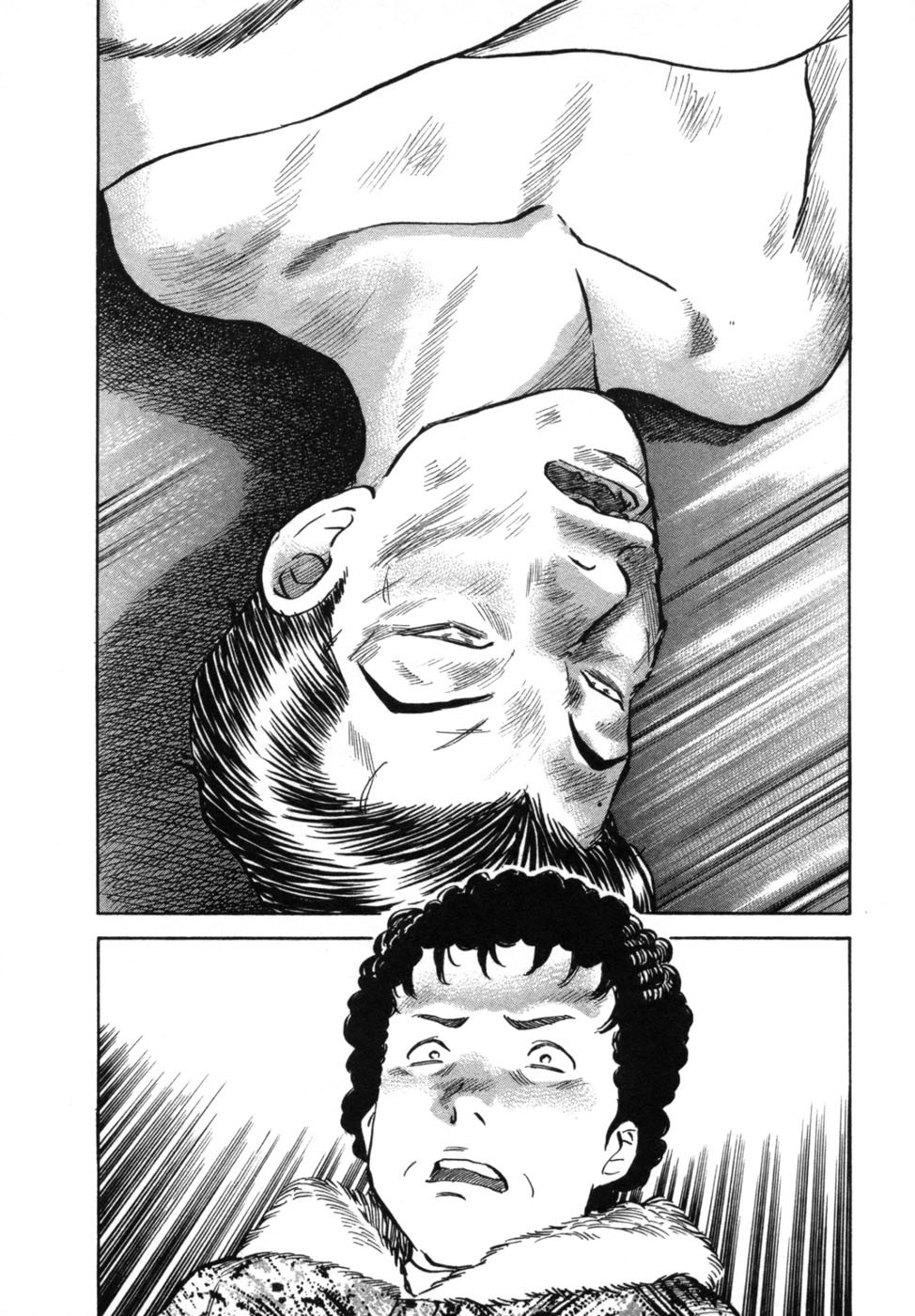17 Sai (KAMATA Youji) Chapter 31 page 4 - Chapter 31: Society
