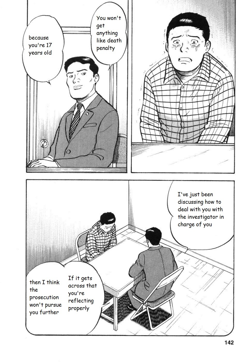 17 Sai (KAMATA Youji) Chapter 32 page 15 - Chapter 32: Family Court
