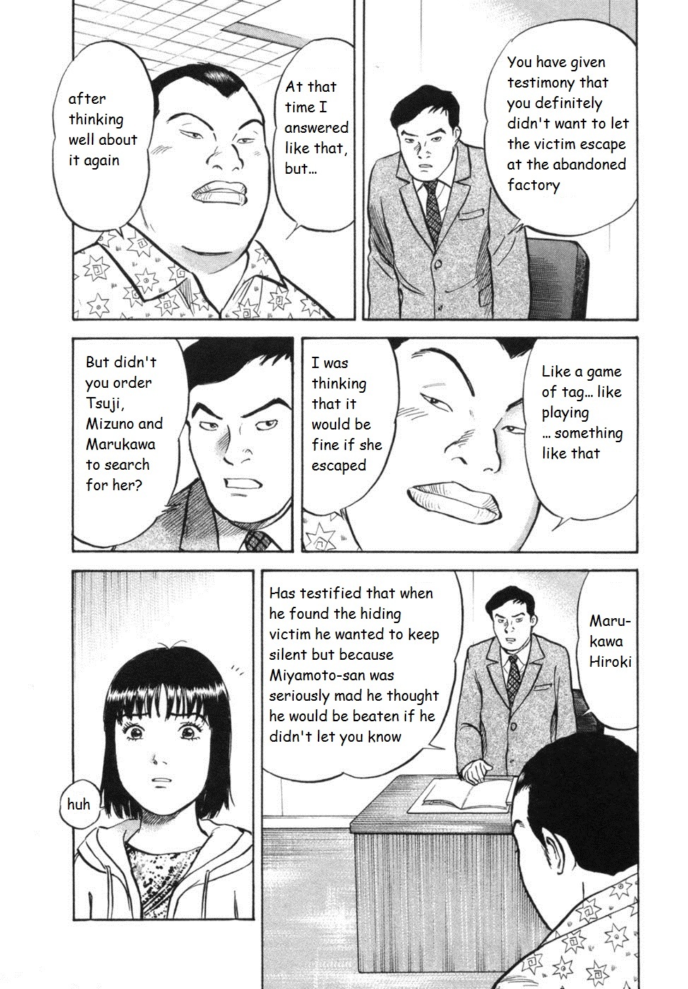 17 Sai (KAMATA Youji) Chapter 33 page 10 - Chapter 33: Truth