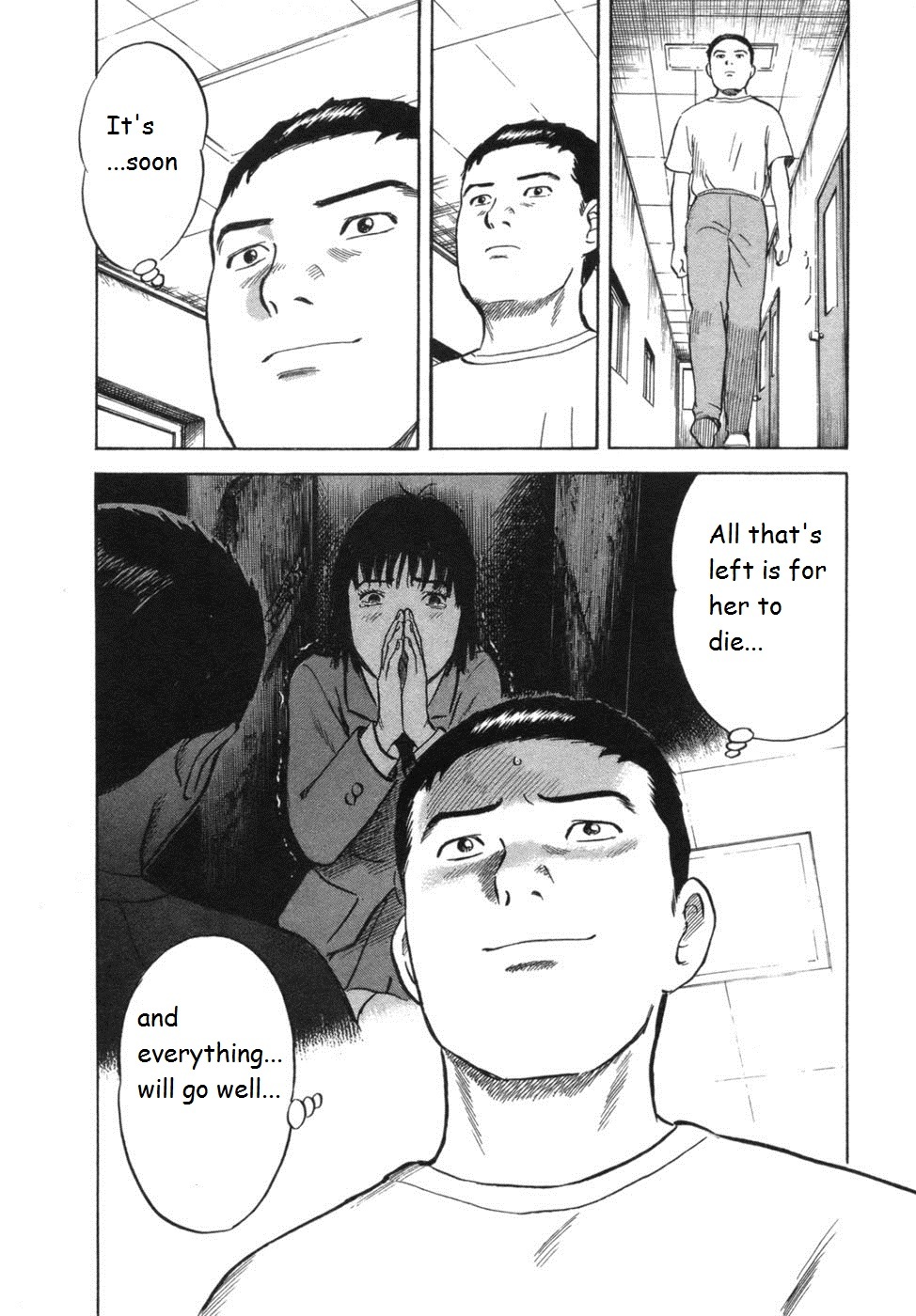 17 Sai (KAMATA Youji) Chapter 33 page 16 - Chapter 33: Truth