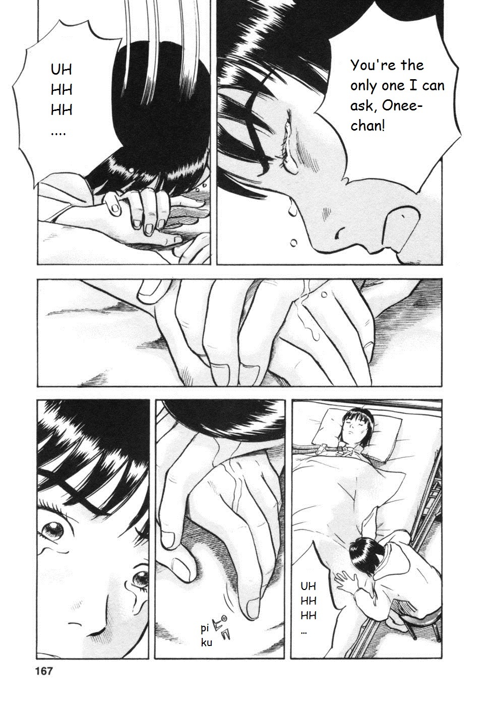 17 Sai (KAMATA Youji) Chapter 33 page 19 - Chapter 33: Truth