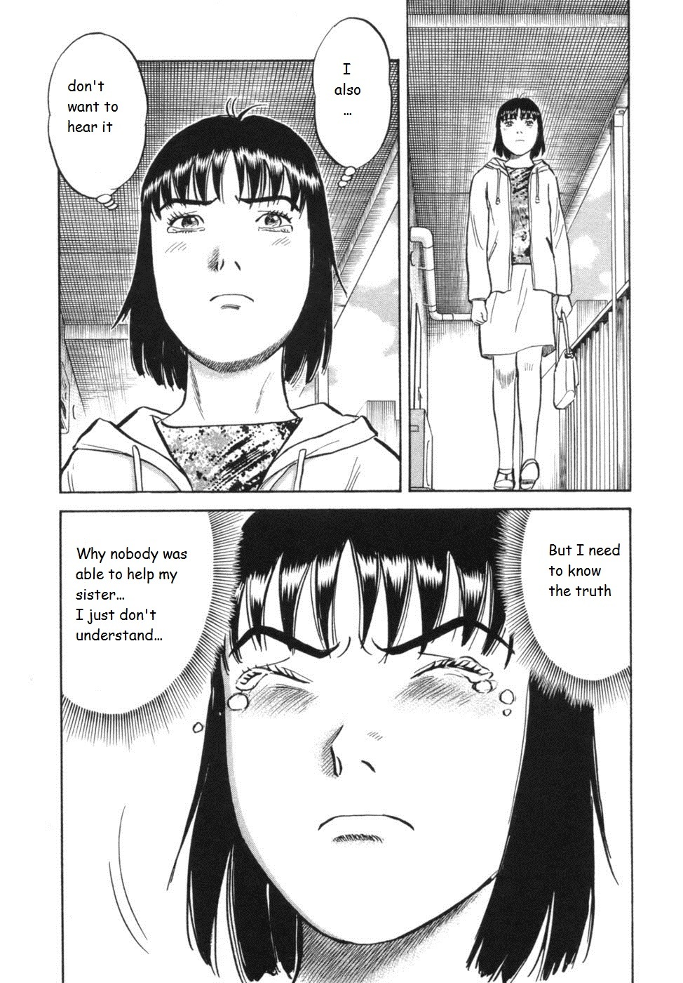17 Sai (KAMATA Youji) Chapter 33 page 4 - Chapter 33: Truth