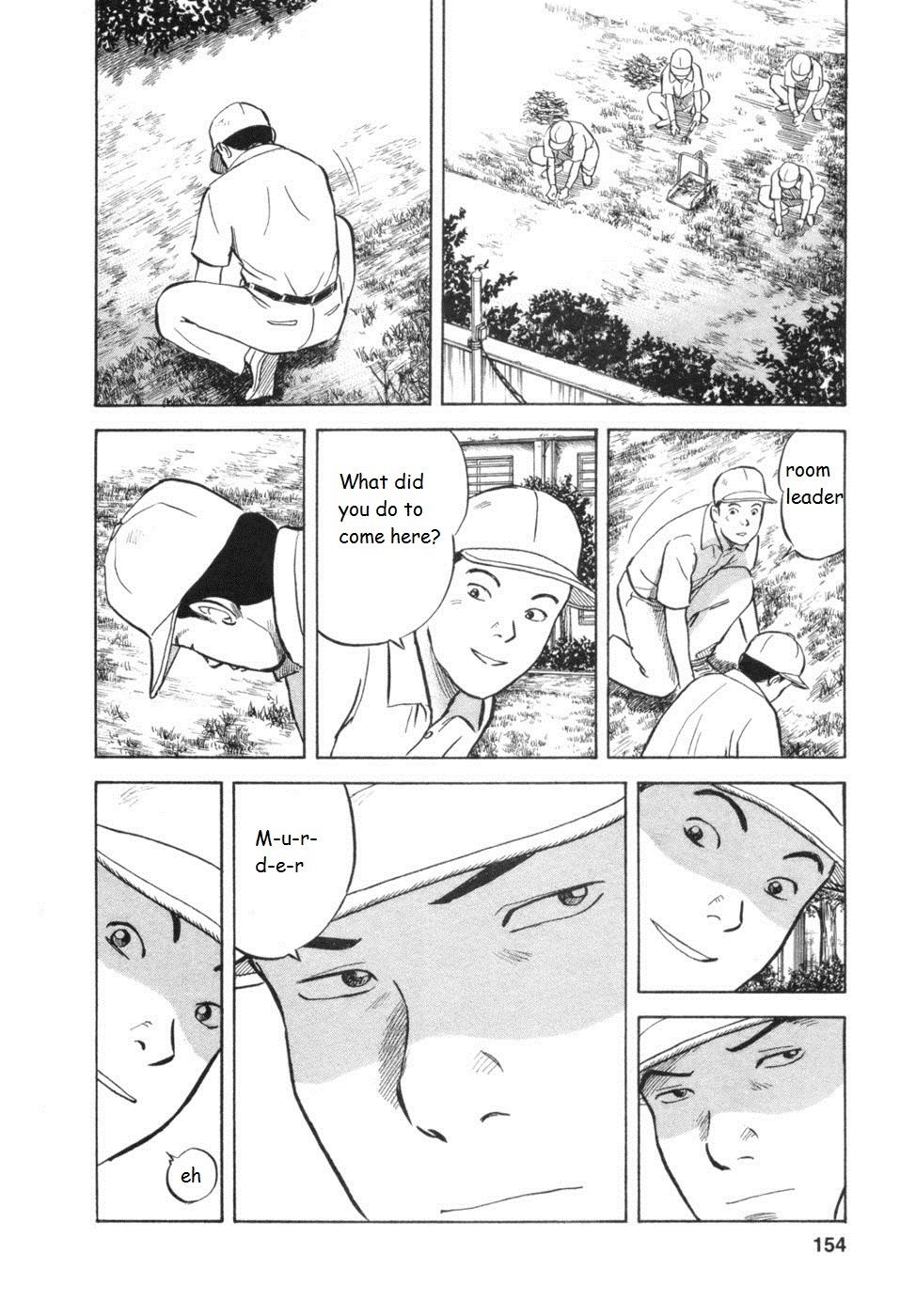 17 Sai (KAMATA Youji) Chapter 33 page 6 - Chapter 33: Truth