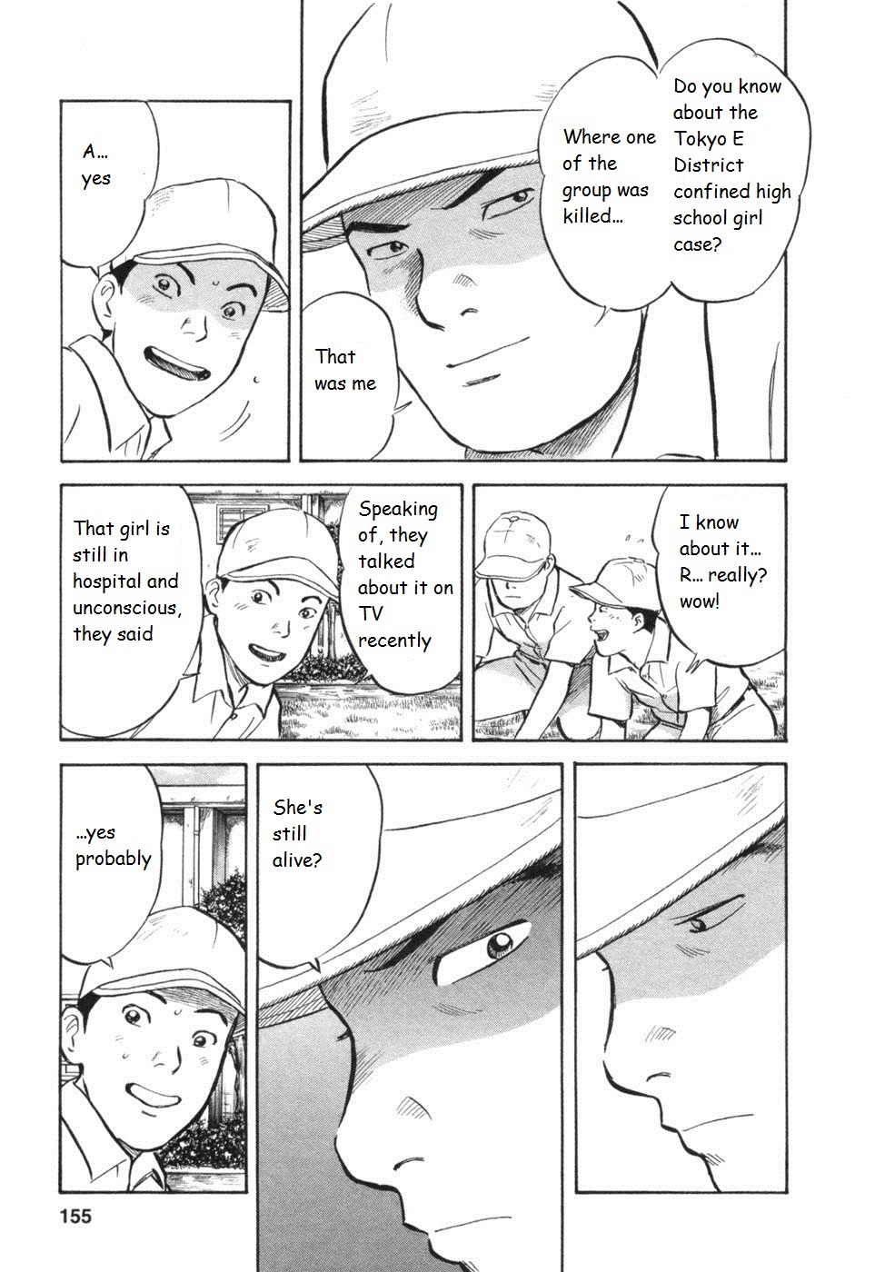 17 Sai (KAMATA Youji) Chapter 33 page 7 - Chapter 33: Truth