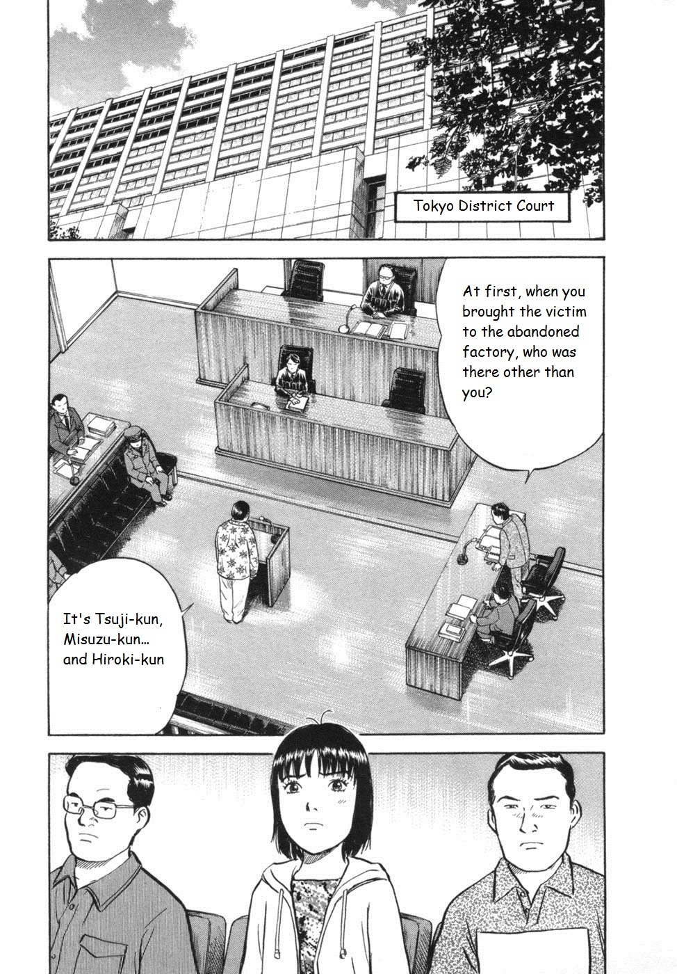 17 Sai (KAMATA Youji) Chapter 33 page 9 - Chapter 33: Truth