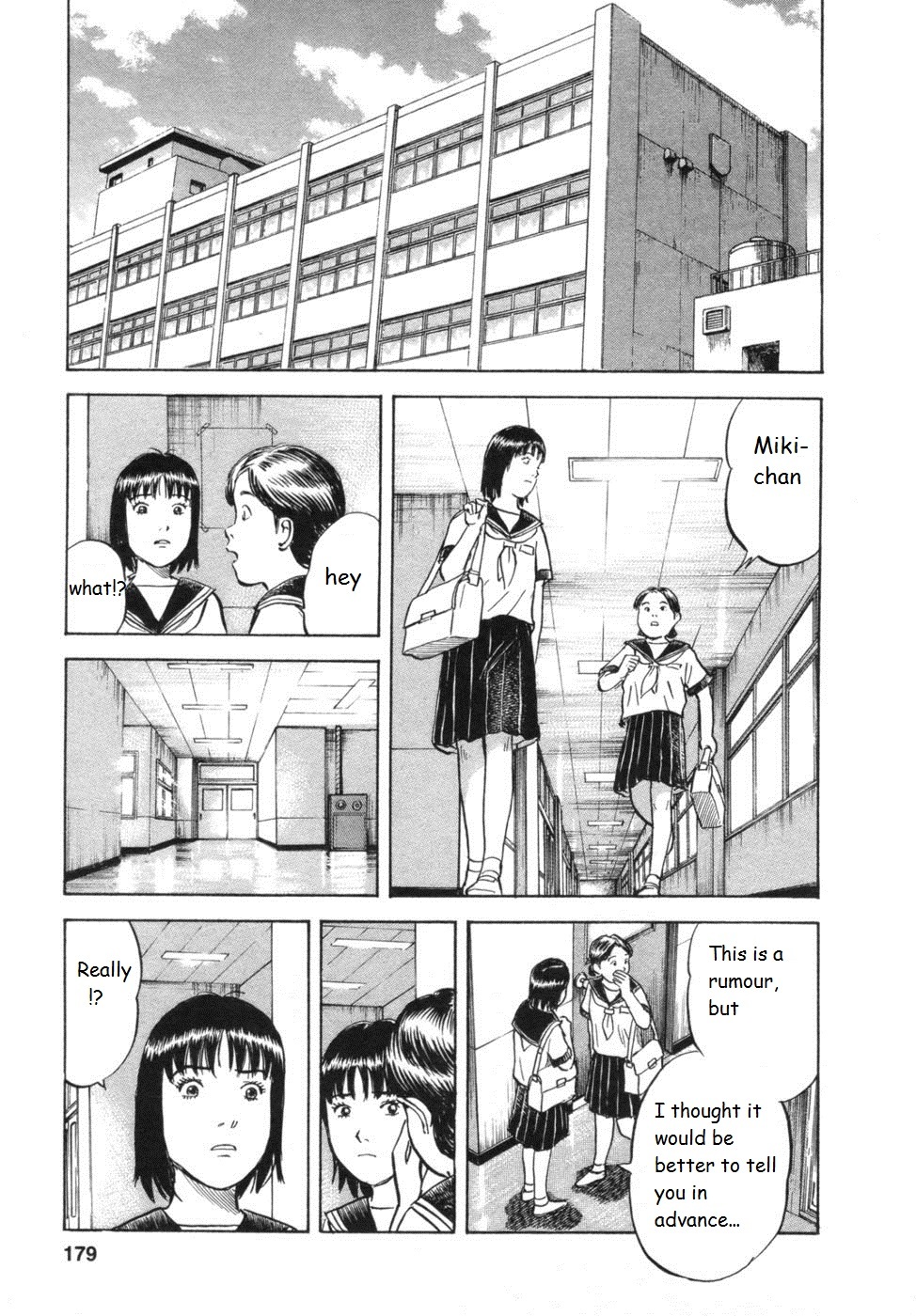 17 Sai (KAMATA Youji) Chapter 34 page 11 - Chapter 34: Reunion