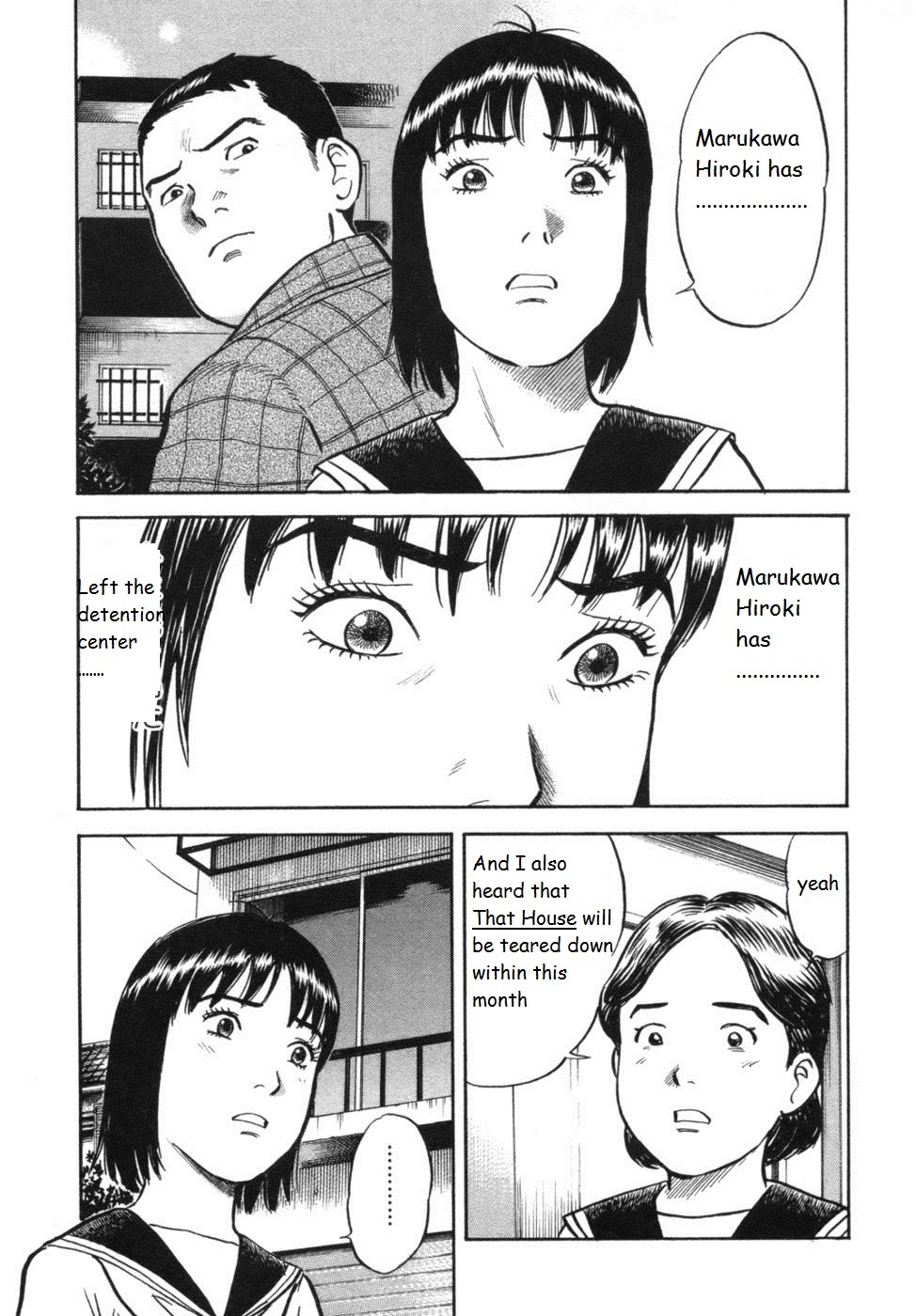17 Sai (KAMATA Youji) Chapter 34 page 12 - Chapter 34: Reunion