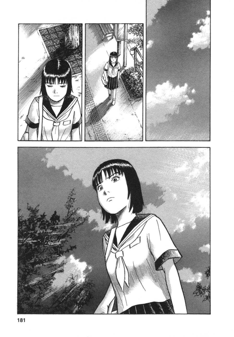 17 Sai (KAMATA Youji) Chapter 34 page 13 - Chapter 34: Reunion