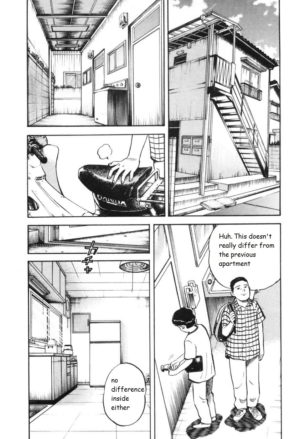 17 Sai (KAMATA Youji) Chapter 34 page 14 - Chapter 34: Reunion