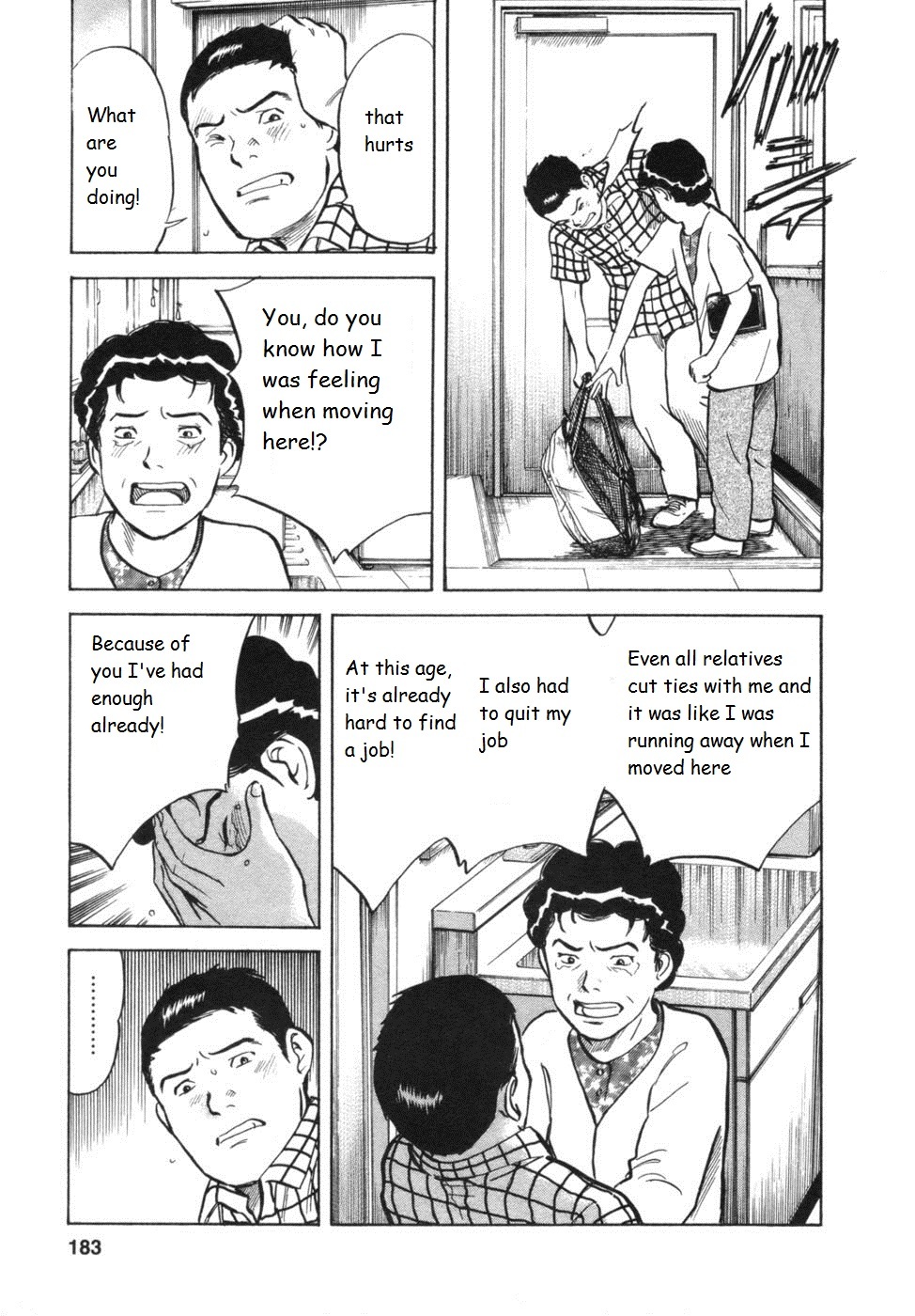 17 Sai (KAMATA Youji) Chapter 34 page 15 - Chapter 34: Reunion