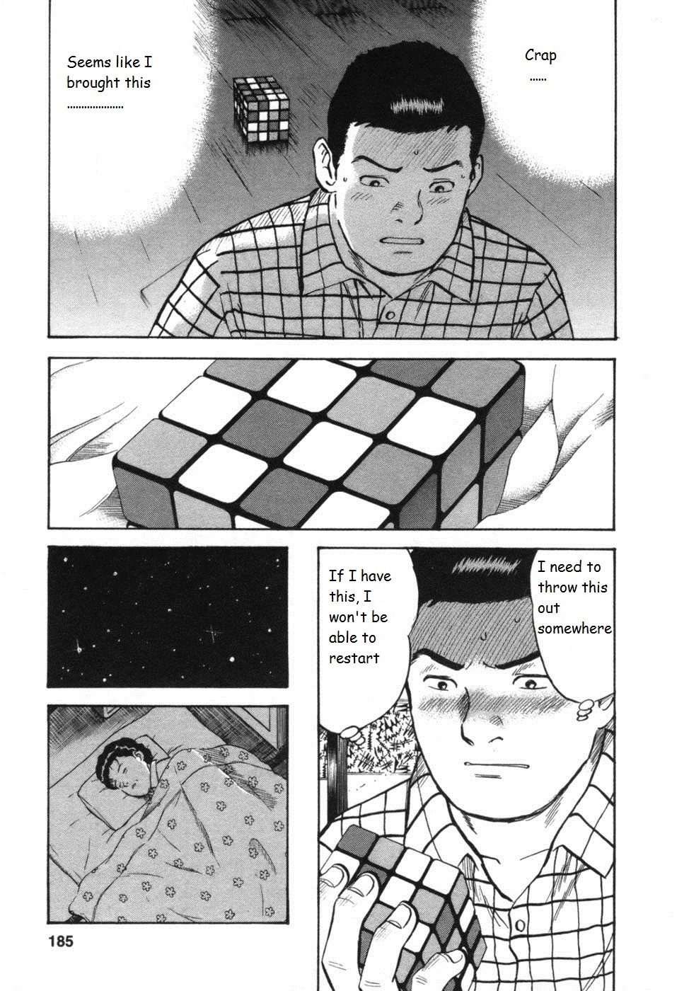 17 Sai (KAMATA Youji) Chapter 34 page 17 - Chapter 34: Reunion
