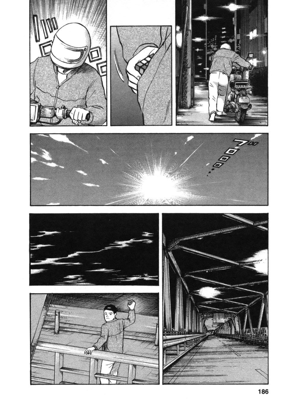 17 Sai (KAMATA Youji) Chapter 34 page 18 - Chapter 34: Reunion