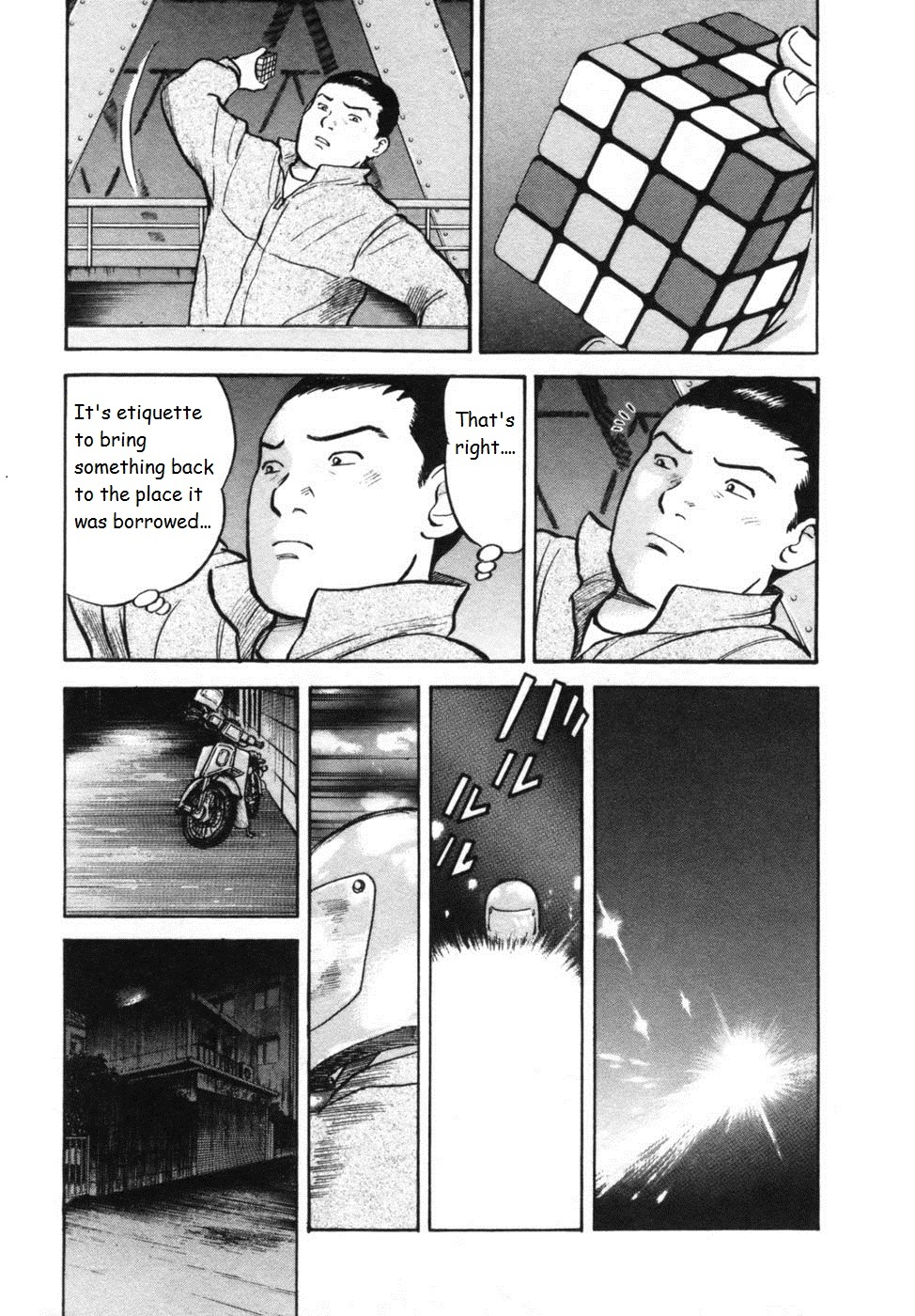 17 Sai (KAMATA Youji) Chapter 34 page 19 - Chapter 34: Reunion