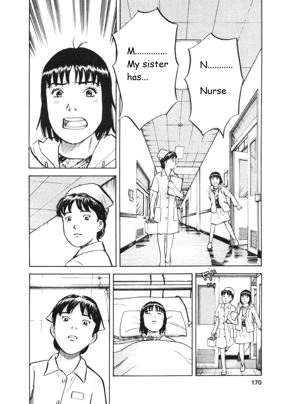 17 Sai (KAMATA Youji) Chapter 34 page 2 - Chapter 34: Reunion