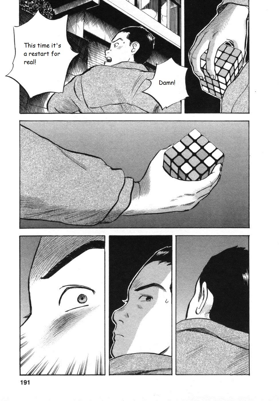 17 Sai (KAMATA Youji) Chapter 34 page 23 - Chapter 34: Reunion