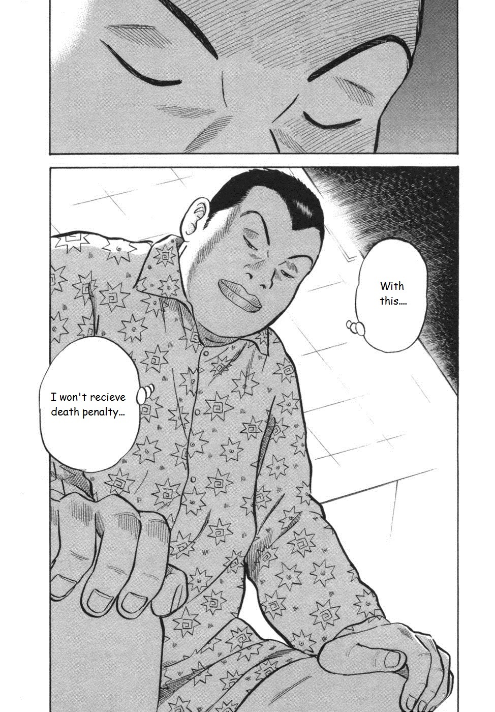 17 Sai (KAMATA Youji) Chapter 34 page 8 - Chapter 34: Reunion