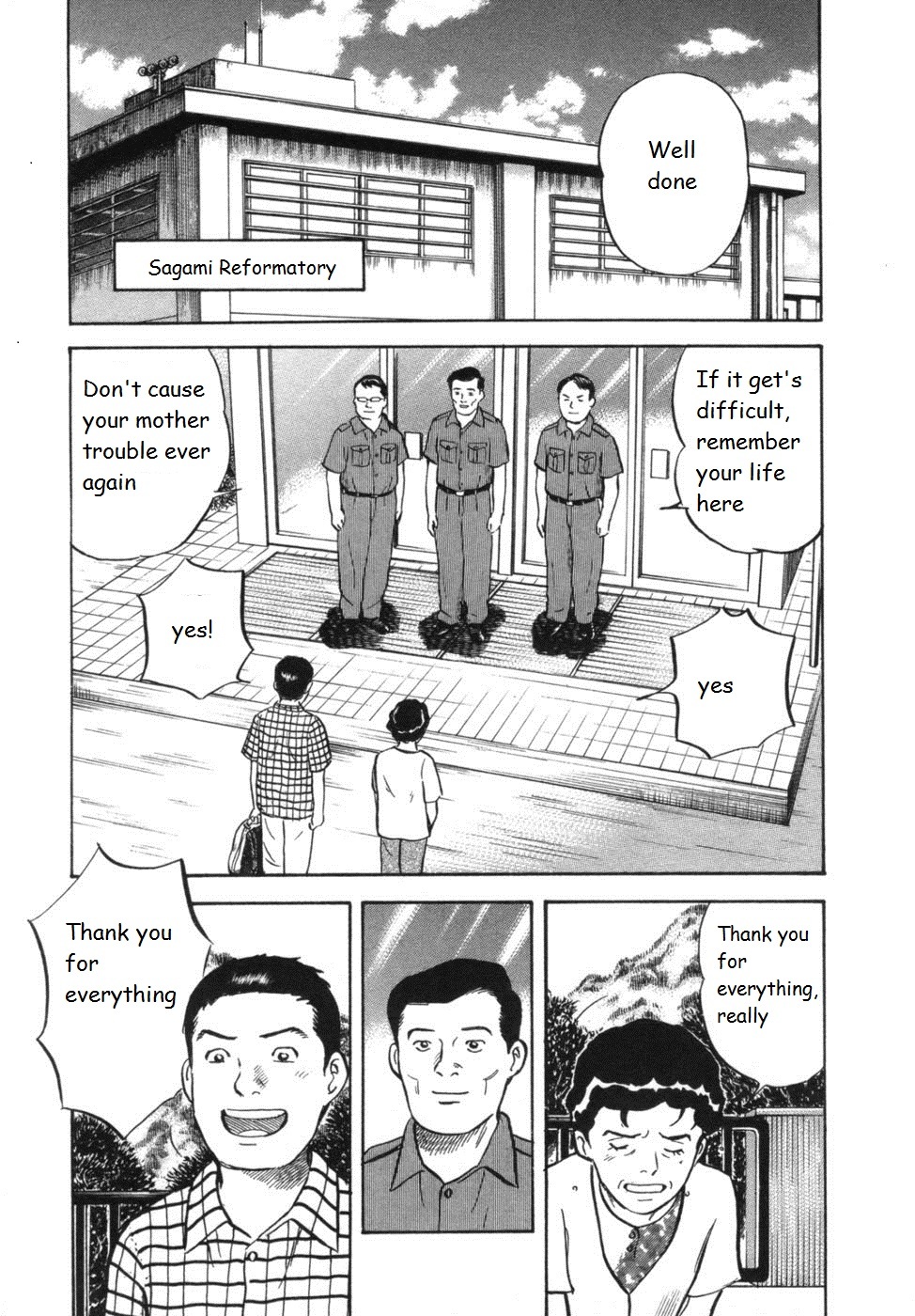 17 Sai (KAMATA Youji) Chapter 34 page 9 - Chapter 34: Reunion