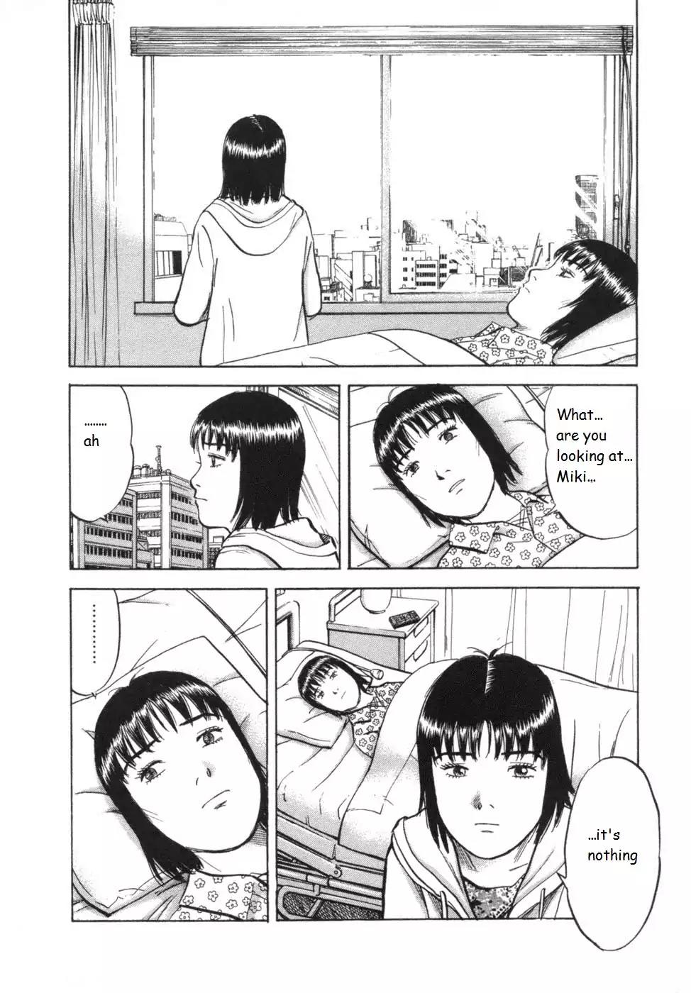 17 Sai (KAMATA Youji) Chapter 35.5 page 5 - Chapter 35.5: Epilogue