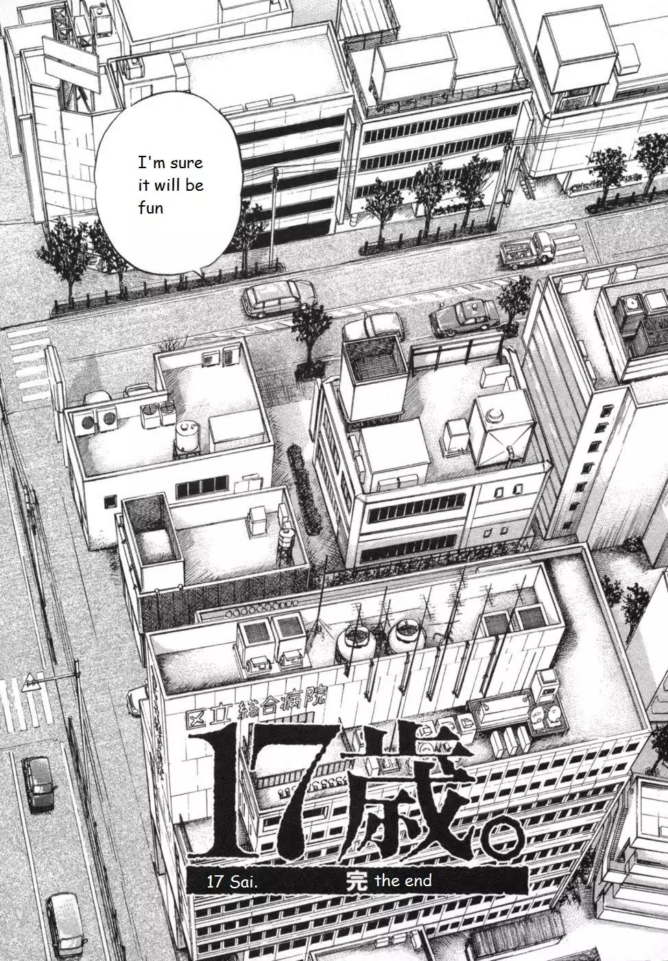 17 Sai (KAMATA Youji) Chapter 35.5 page 7 - Chapter 35.5: Epilogue