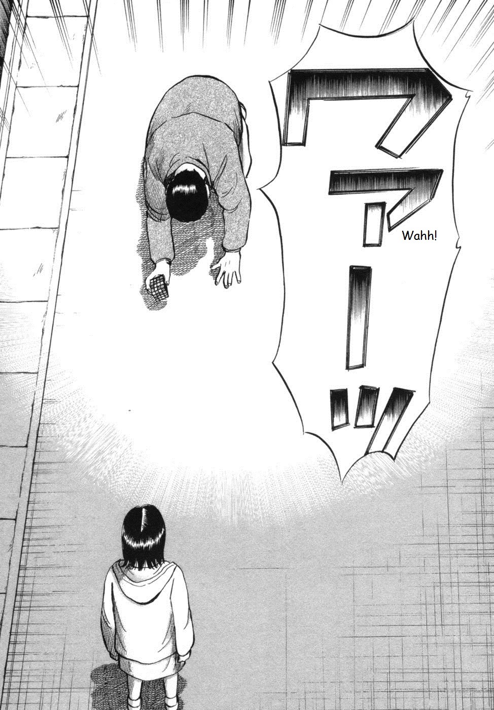 17 Sai (KAMATA Youji) Chapter 35 page 12 - Chapter 35: Conclusion