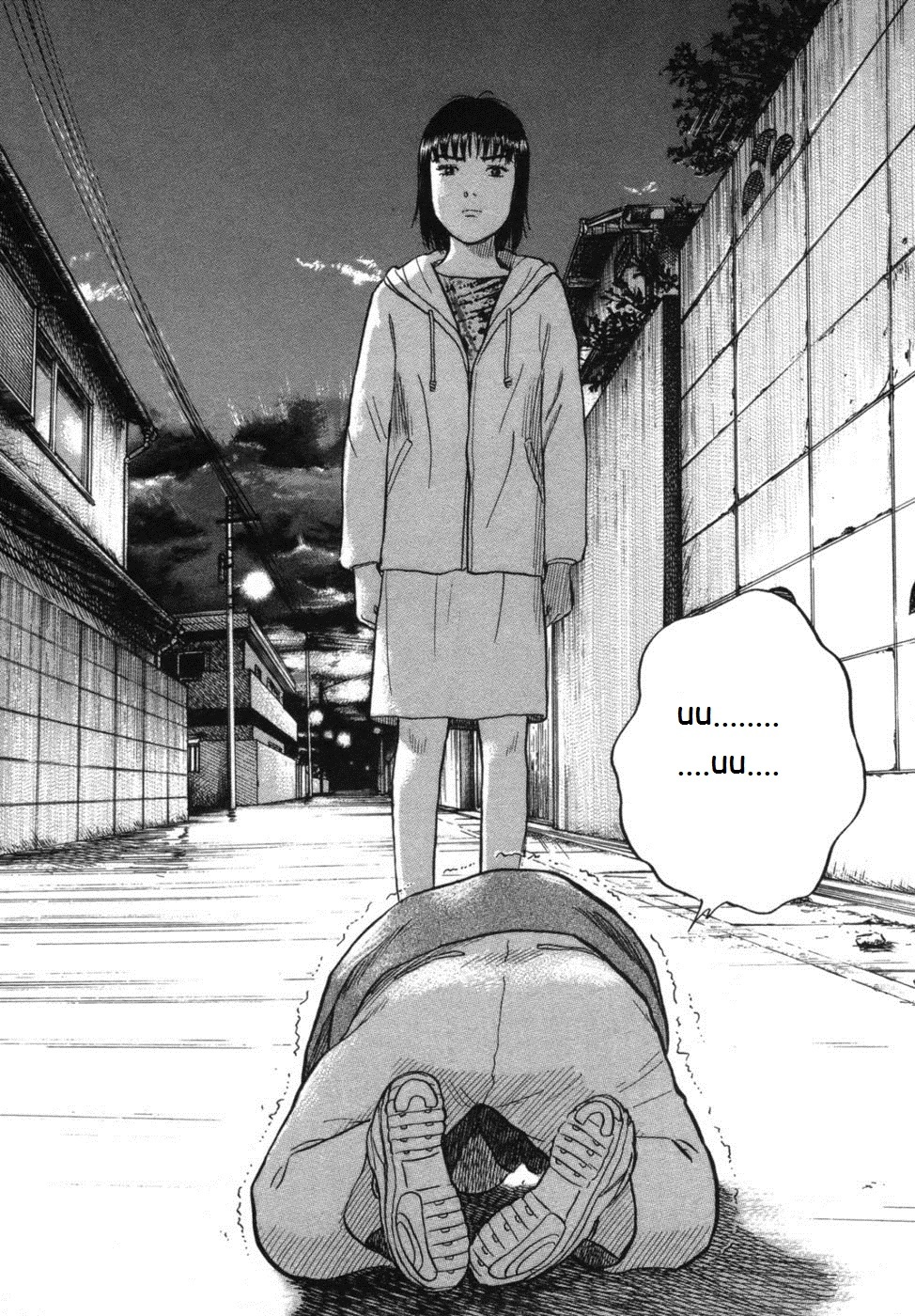17 Sai (KAMATA Youji) Chapter 35 page 16 - Chapter 35: Conclusion